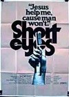 Short Eyes (1977)5.jpg